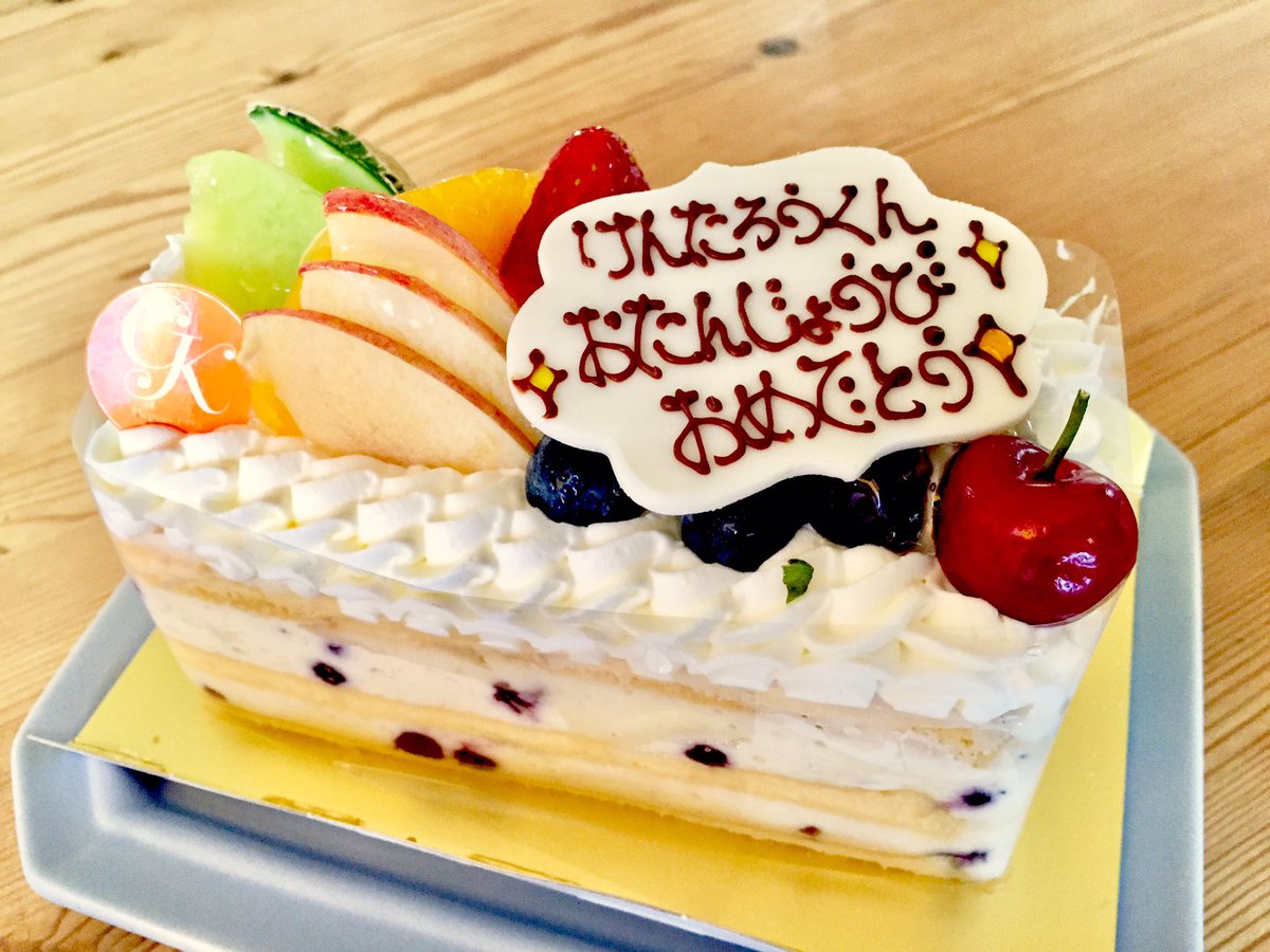 kaerumanjuu's tweet image. うぇっへへーーーい！
36歳のお誕生日おめでとーう！🥳🎂

コロナで大変な状況かと思う。
ますます応援していきたい。

#兼崎健太郎生誕祭
