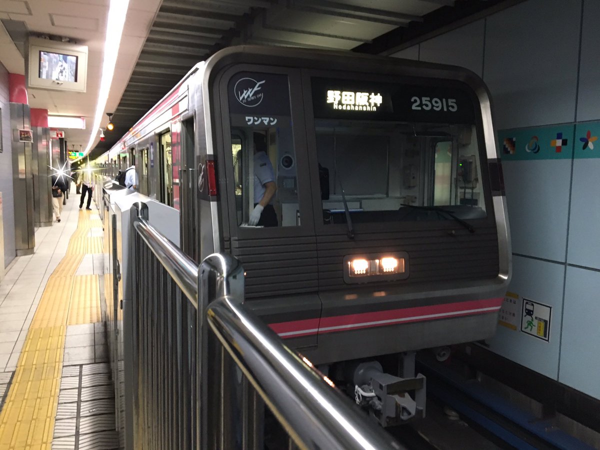 阪急大好き1301f V Twitter 千日前線f 号の側面が旧幕に 側面を見たら 何か旧幕になってたのが気づいた 千日前線 大阪メトロ