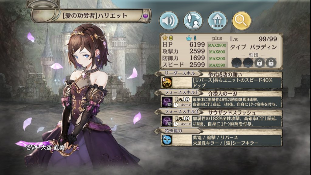 Dr Rhytela ついに出たか 紫電リバースが さすがに自傷デバフはないけど クリプト クリプトラクト