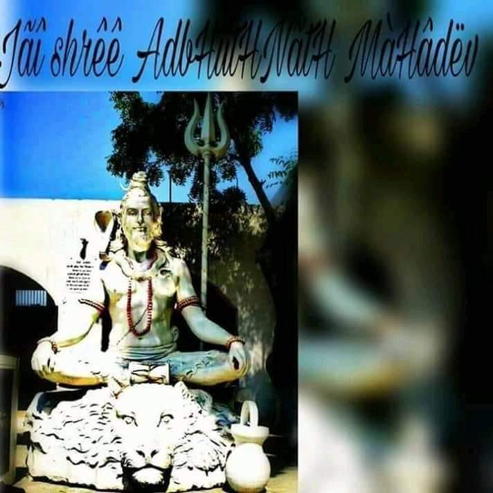 bababansiwala's tweet photo. मेरा रोम रोम बोले, हर हर महादेव भोले
भक्तनकेरक्वाले तुमरी महिमा अपरम्पारशरण जोआए उसकी नैया पार हो बिन पतवारतुम चाहोतो गूगा गाए अँध नयन खोले
हर हर महादेव
भोले.बिगड़े काम बनाने वाले तुम हो
दीनदयाला मन चाह फल पाए तुमरी पूजा करनावालाउसके सारे पाप कटे जो शंकर का होले
हर हर महादेव भोले https://t.co/9IgDbuP0aD