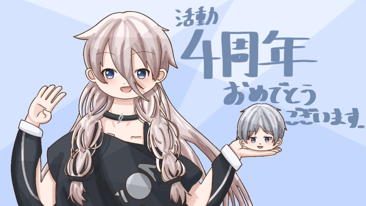 まったりさんの絵 Twitter Search まったりさんの絵 Twitter Search