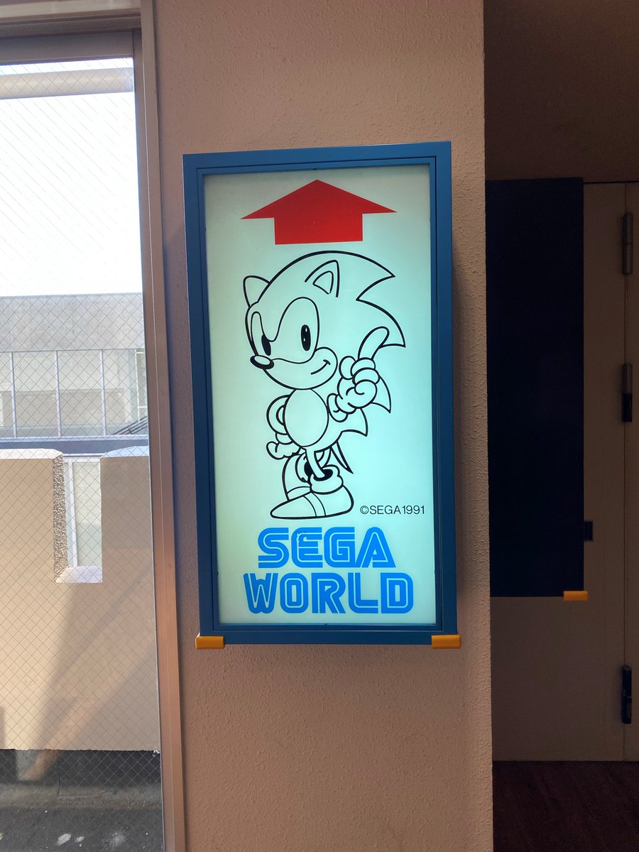SEGA セガソニック 非売品 ディスプレイライト 電飾看板 セガ名作40