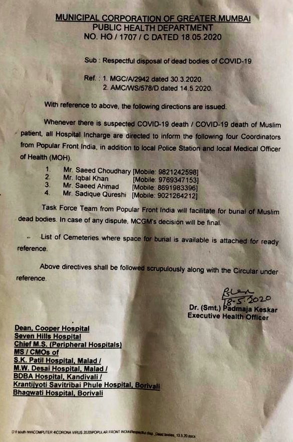 Dev_Fadnavis's tweet photo. Shocked to know that @mybmc giving legitimacy to organisation like Popular Front of India (PFI), allegedly known for anti-national &amp; anti-social activities.

Hon CM @OfficeofUT ji do you agree to this?

If not, will you take strong action?

Sharing few links, See what is PFI? https://t.co/KLcZoupBPh