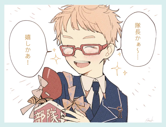 博多君を隊長にしたときのボイスが本当にめちゃくちゃとても好きなんですよね 