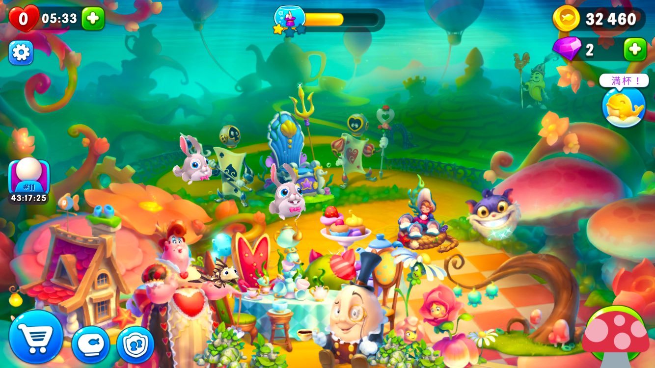 v° 🍄🍂 on X: "チェシャ猫可愛い💕 うしし🍃 #フィッシュダム #fishdom #aliceinwonderland #アプリゲーム https://t.co/od2IRsZbAM" / X