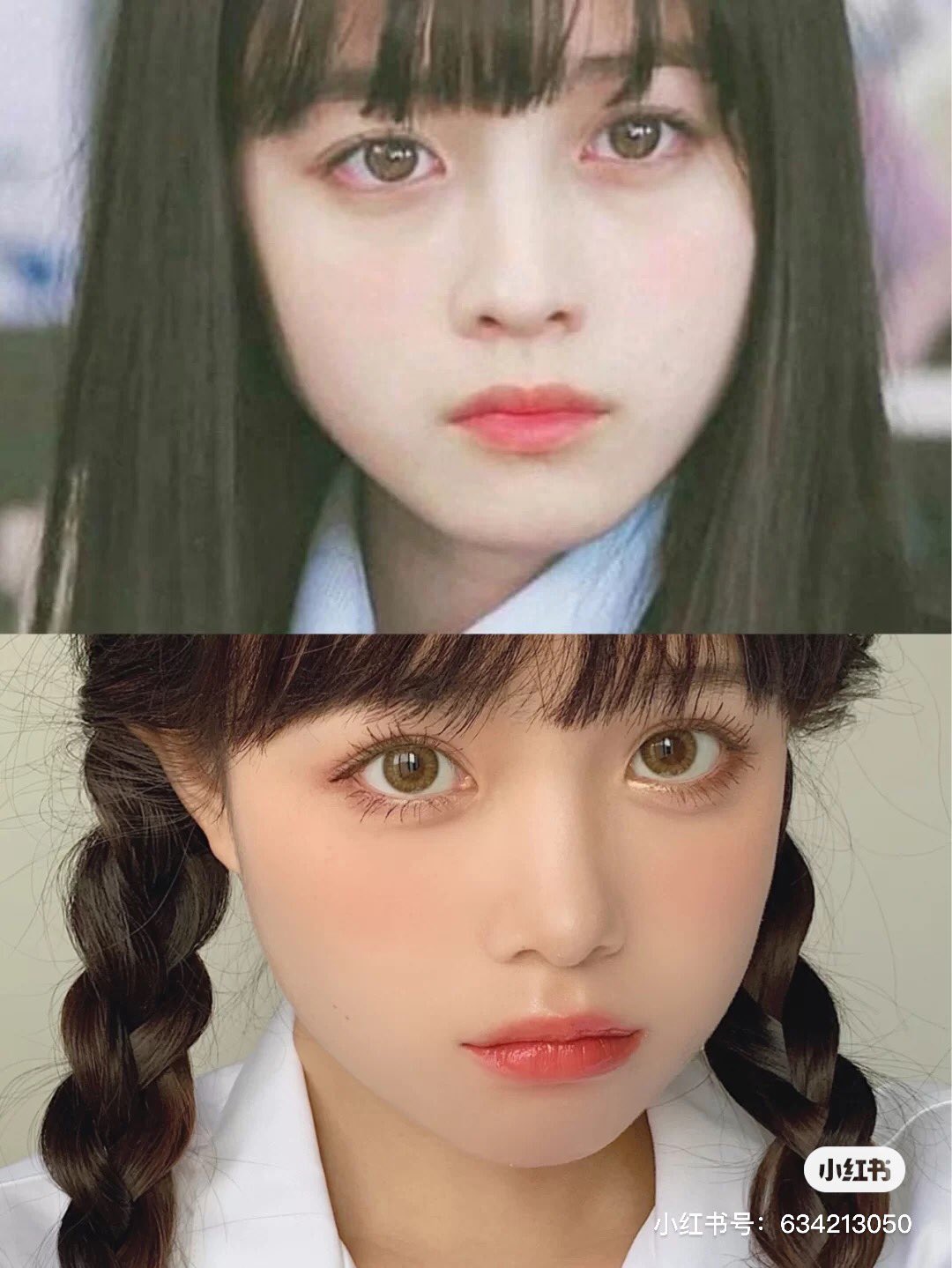 キラキラ 中国のモデルcaoie ちゃんのモノマネメイク 今田美桜ちゃんと橋本環奈ちゃん Caoie ちゃん自体が ベビーフェイスでかわいい T Co Ijagybbj9m Twitter