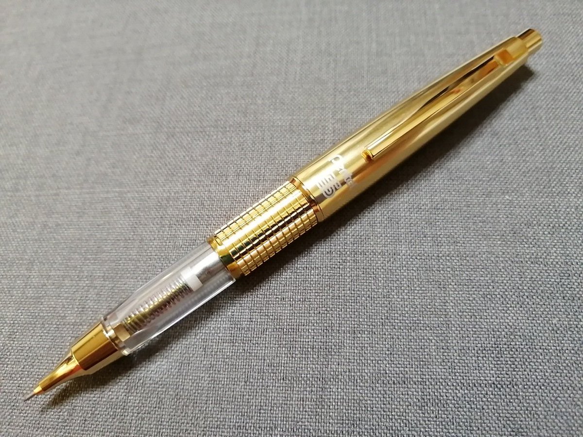 ペンテルケリー限定透明軸KERRY