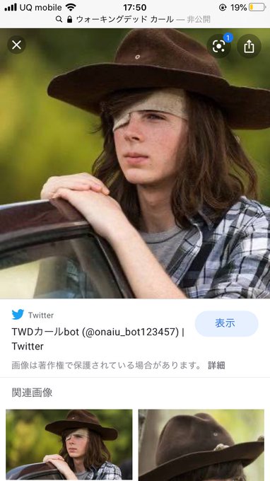 ウォーキングデッドのtwitterイラスト検索結果 古い順 ウォーキングデッドのtwitterイラスト検索結果 古い順
