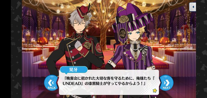 Undeadのtwitterイラスト検索結果