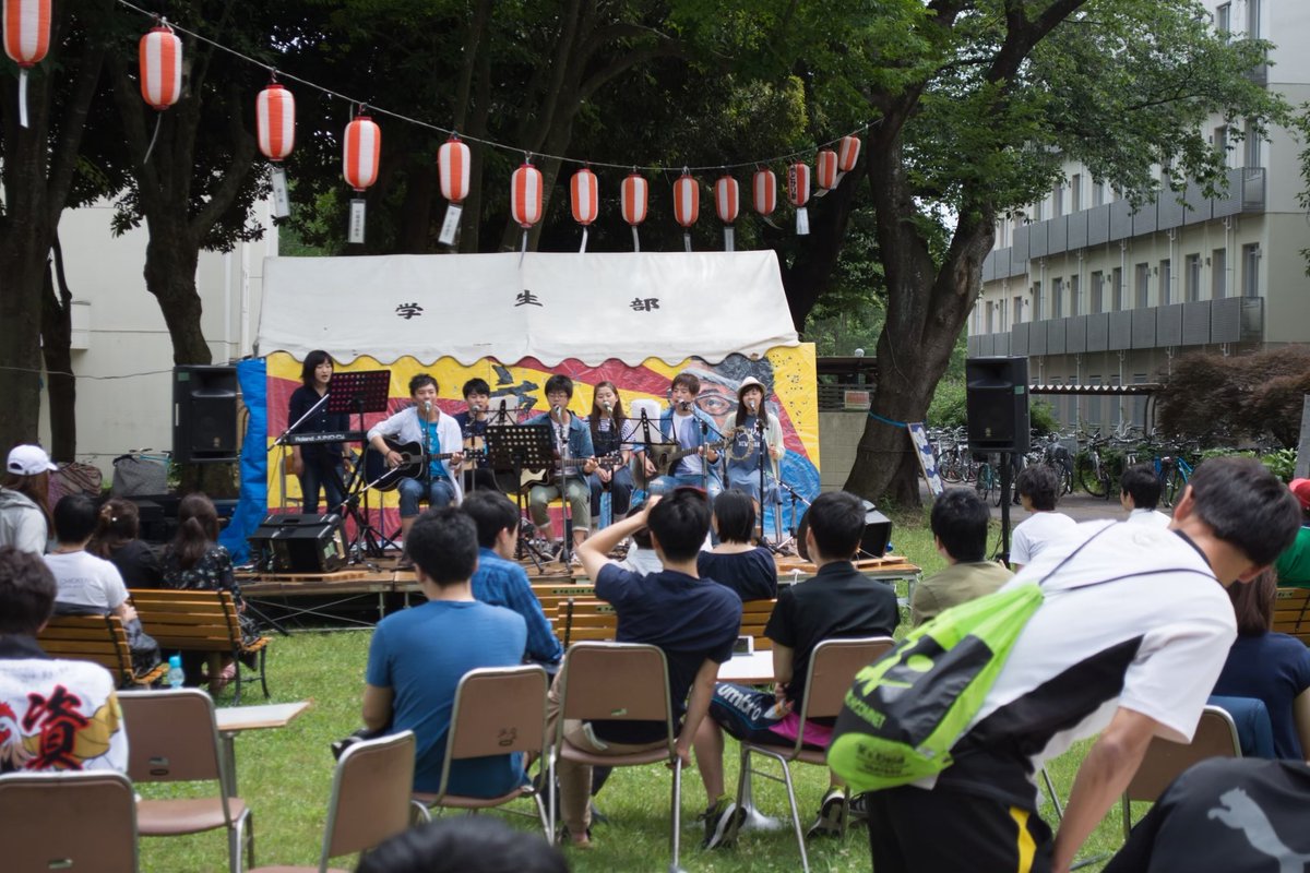 O Xrhsths やどかり祭 筑波大学宿舎祭 Sto Twitter 紹介8 ミニステージ やどかりstreet Performance ステージはメインステージだけではありません ミニステージと平砂共用棟前では各種サークルによるヒーローパフォーマンス マジック 大道芸 演奏などが行