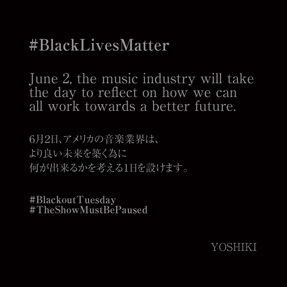 #BlackOutTuesday 
#TheShowMustBePaused 

instagram.com/p/CA7UbMugMgh/