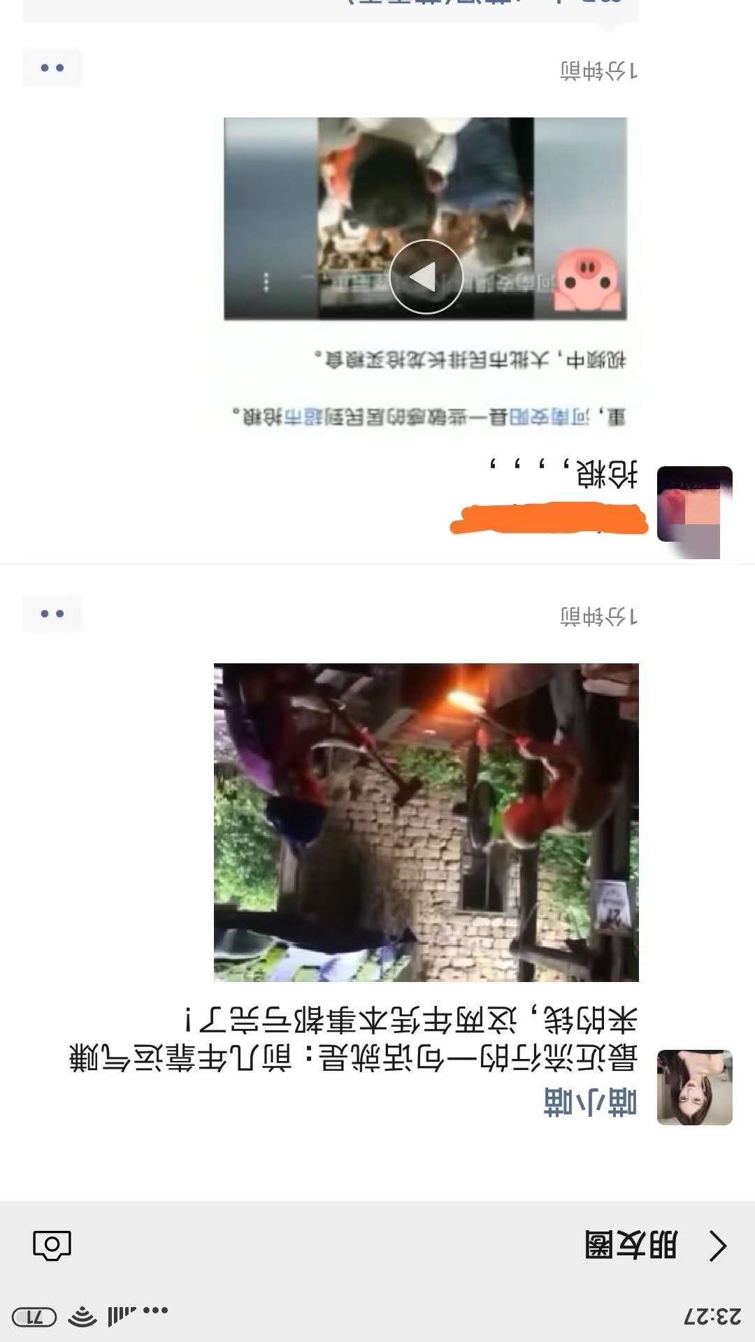 沉默的力量the Power Of Reticence 最近流行的一句话就是 前几年靠运气赚来的钱 这两年凭本事都亏完了 T Co Diuh3s0kmg Twitter