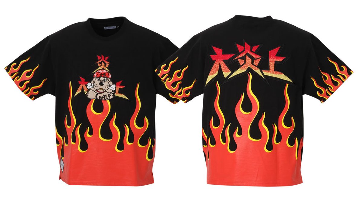 Mid 大きい男性の カッコいい着こなし術 発信中 気をつけたいです T Co U3ooicnvpd 通販 新作 New 夏 コーデ Galfy ガルフィ ファッション 炎上 Fashion 服 家 半袖 Tシャツ メンズtシャツ カジュアル メンズ メンズ服 紳士服