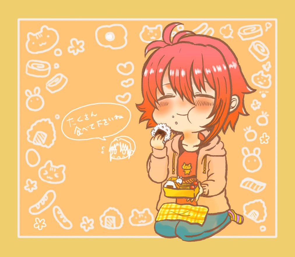 今日はちょっと暑かったですね 食欲は落ちたりしてませんか できるだけ好きなも さのどかのイラスト