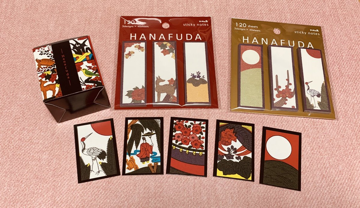 ゆりやま ゲームと育児と稲作と 花札 ๑ ᴗ 100均のセリアで売ってたの ゲームでしかやった事ないから子供達とやりたいな 花札のふせんって斬新だね 花札 ゆりやま ゲームと育児と稲作と 花札 ๑ ᴗ 100均のセリアで売ってたの ゲームでしかやった事ないから子供達とやりたいな 花札のふせんって斬新だね 花札