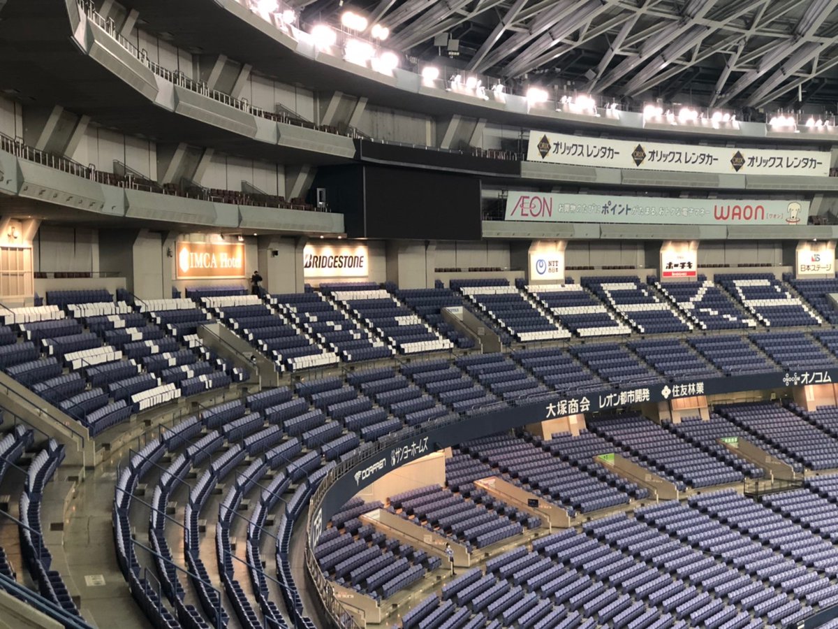 ট ইট র J Sports オリックス好き 公式 Strong Osaka 練習試合 オリックス 福岡ソフトバンク J Sports1で生中継中 Jsports Bs