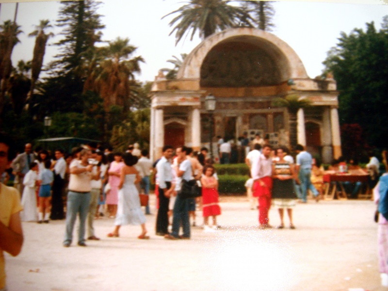 La prima manifestazione pubblica organizzata dalla neo-nata Arcigay fu la Festa nazionale gay a Palermo, nel 1981. La festa fu sostenuta dal PCI (che contribuì con un milione di lire), dal PSI e dalla camera del lavoro locale.