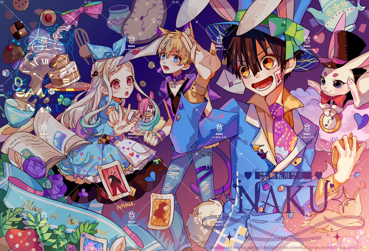 「#地縛少年花子くん
Alice in Wonderland?????? 」|NAKUのイラスト