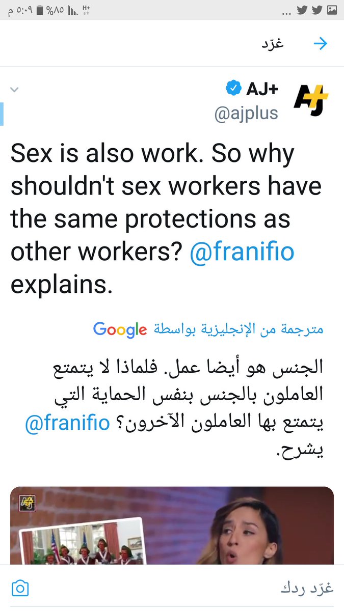 ‏عبدالعزيز بن سهيان🇸🇦 tweet media