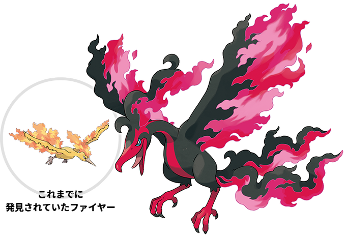 チェンジのtwitterイラスト検索結果 チェンジのtwitterイラスト検索結果