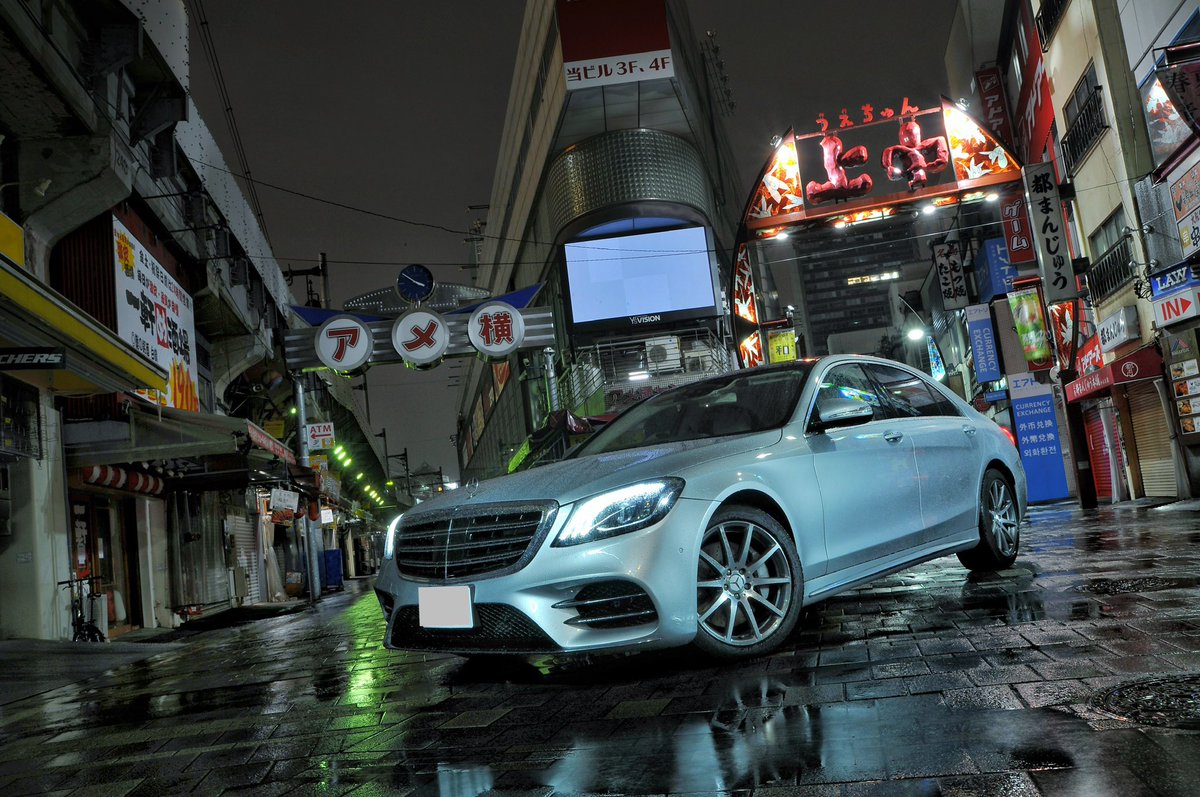AMG Tuesday.