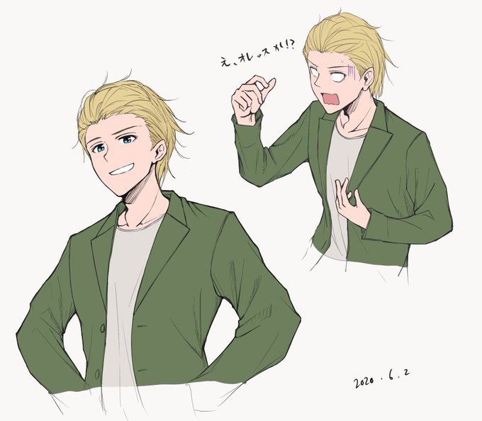 オールバックのtwitterイラスト検索結果 古い順 オールバックのtwitterイラスト検索結果 古い順