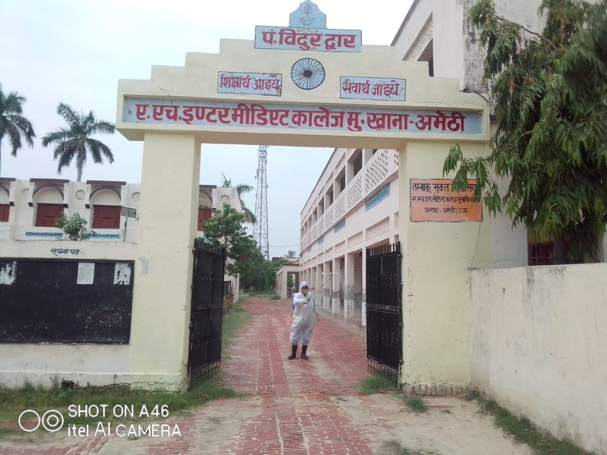 RenukaSkumar1's tweet photo. Again sanitize A.H, inter college Musafirkhana https://t.co/ErDAewK0Fx