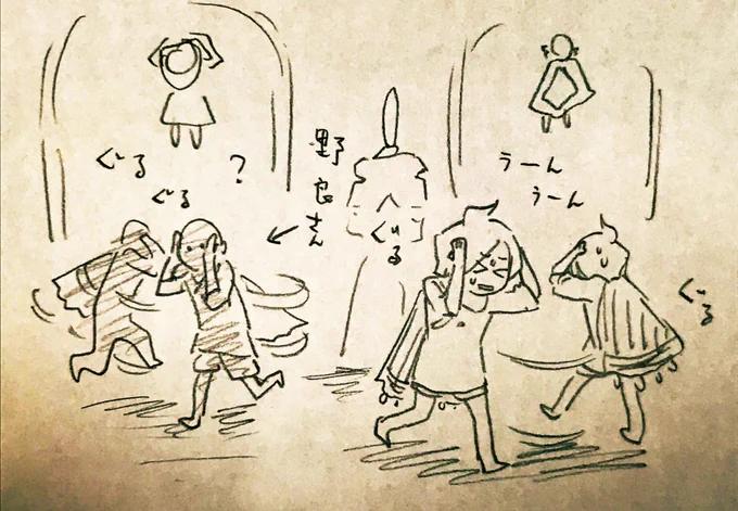 リサイズ飲むかどうするかでグルグル悩んでたら一緒に悩んでくれる人がいて面白かった…ありがとうございます結局飲みませんでした…😂そして野良さんたちと演奏会してきた…楽しかったです!☺👏✨ 