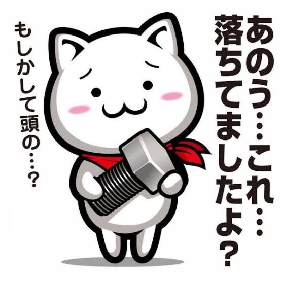 お大事にのtwitterイラスト検索結果 古い順 お大事にのtwitterイラスト検索結果 古い順