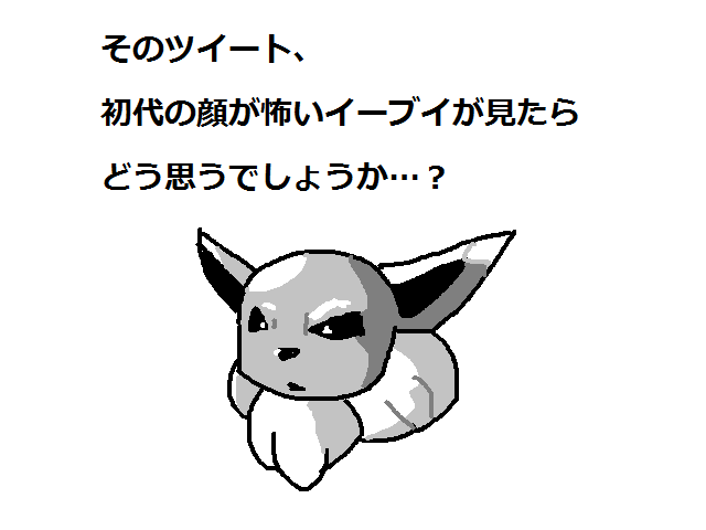 テイクスさん の最近のツイート 12 Whotwi グラフィカルtwitter分析