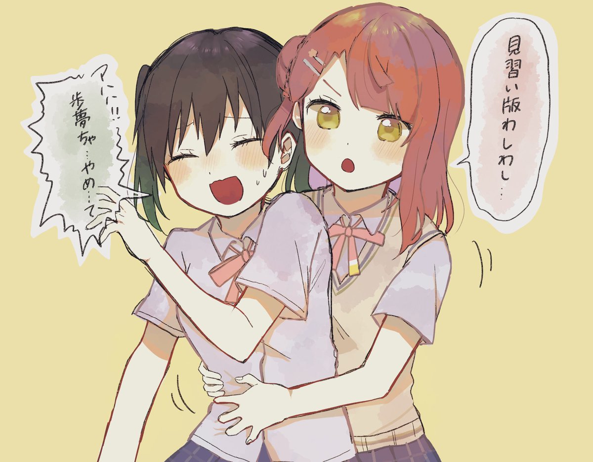 おみそ 毎日劇場ネタ あなぽむ ゆうぽむ