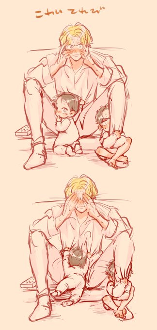 るふぃえーすさぼ
※ちびあり 