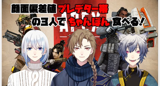 クー シー観測記録のtwitterイラスト検索結果 クー シー観測記録のtwitterイラスト検索結果