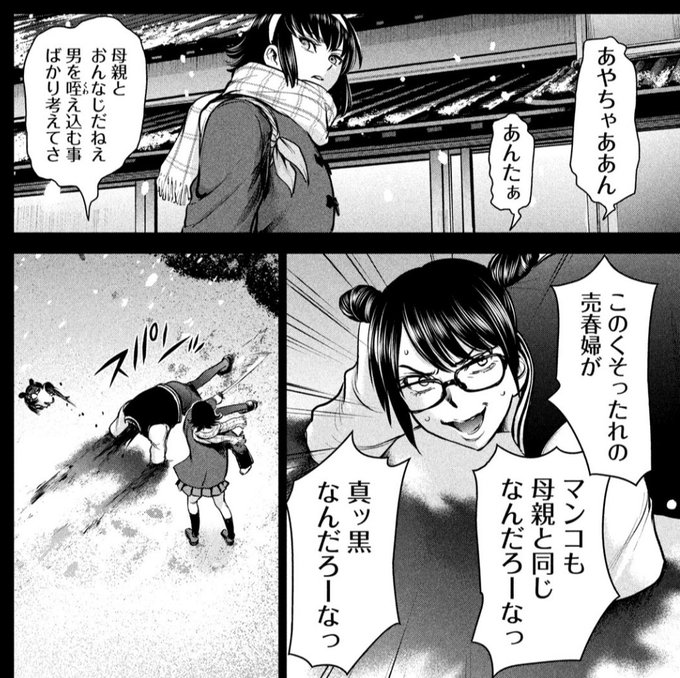 わた飴 五等分のぼく勉さん の人気ツイート 1 Whotwi グラフィカルtwitter分析