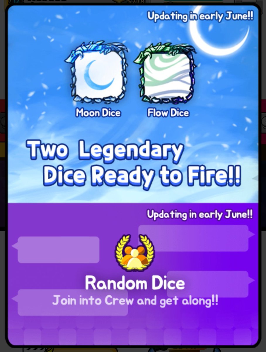 ট ইট র Es 7月にアプデ まだコンボダイスもゲットしてないのに ﾟﾛﾟ Randomdice ランダムダイス ゲーム アプリ アプデ