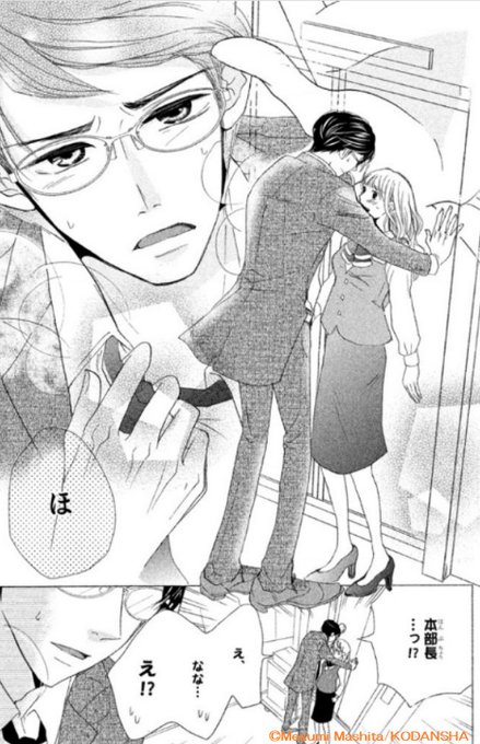 ハコイリ娘がはぁはぁはぁ を含むマンガ一覧 ツイコミ 仮 ハコイリ娘がはぁはぁはぁ を含むマンガ一覧 ツイコミ 仮