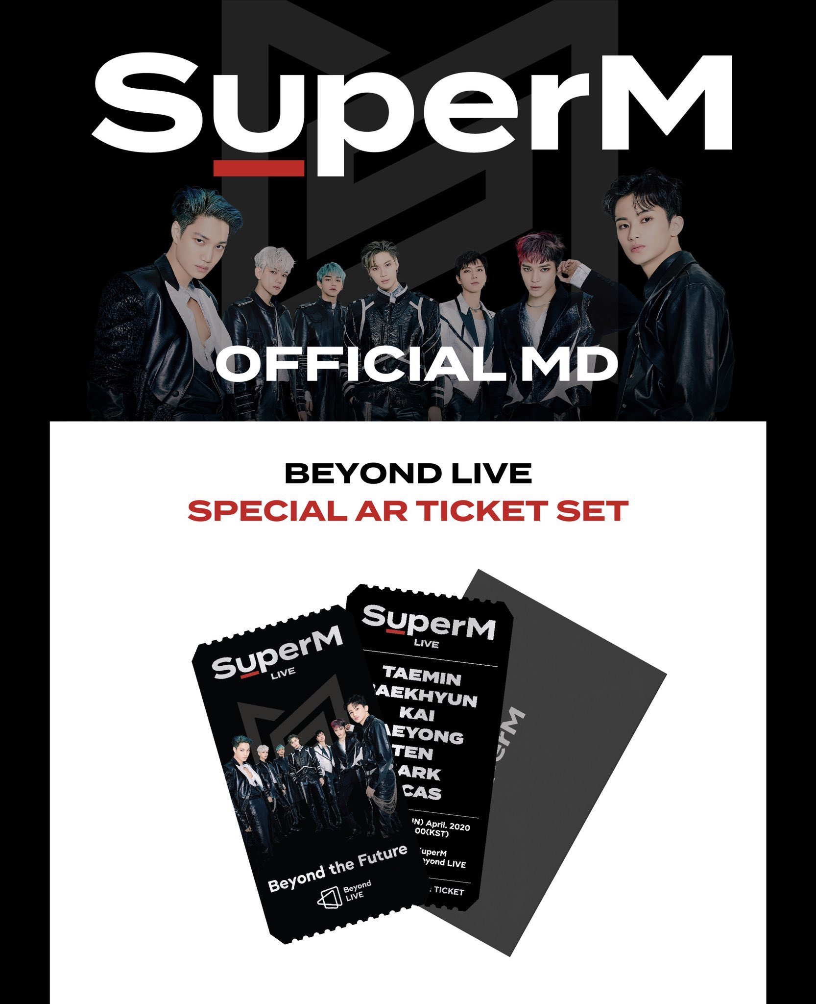 SuperM Beyond Live ARチケット トレカ セット ベッキョン-rayxander.com
