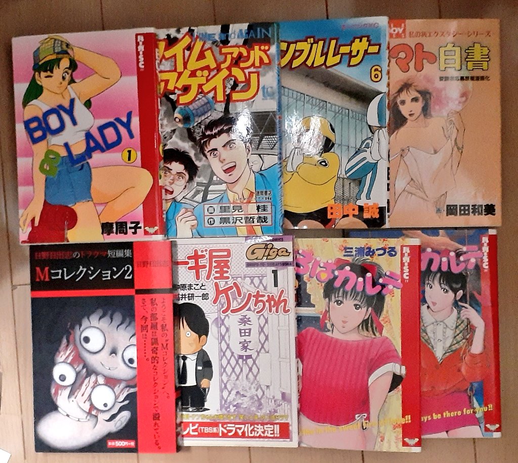 中野ロープウェイイトウ A Twitteren 漫画家みんな早死にしすぎ 泣 中野ロープウェイイトウ A Twitteren 漫画家みんな早死にしすぎ 泣