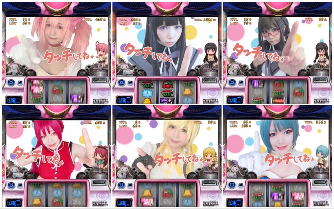 コスプレイヤーちりめんじゃこ太のTwitter画像10