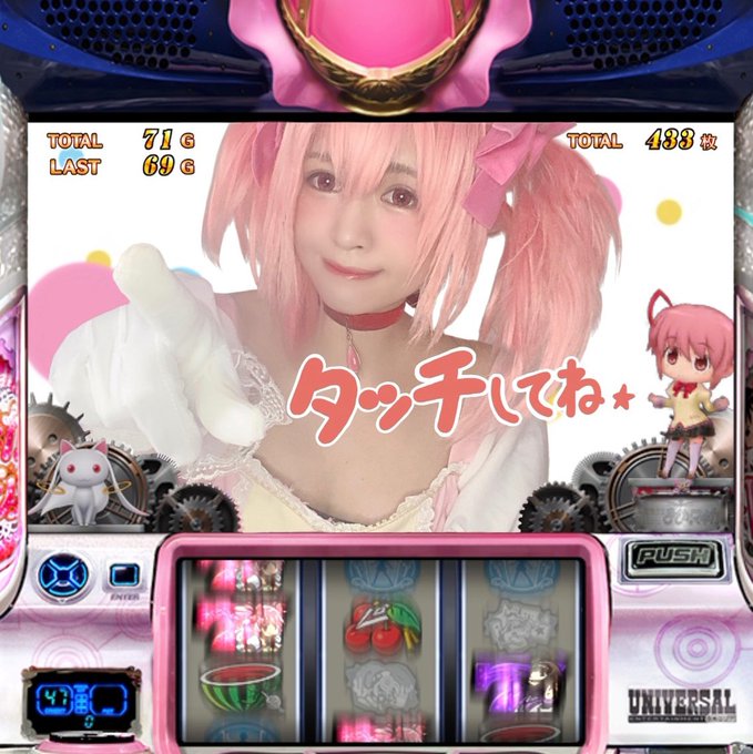 コスプレイヤーちりめんじゃこ太のTwitter画像7