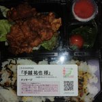 活動自粛中の手越祐也!そんな彼に良い一面が存在した⁉
