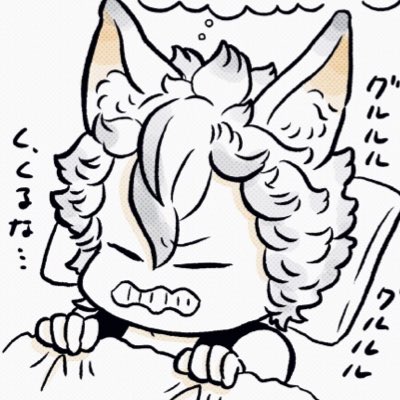 #新しいプロフィール画像 