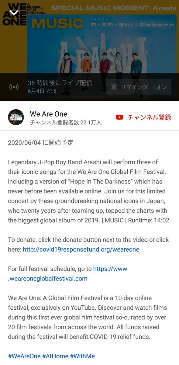 Hanum On Twitter In Case You Re As Lost As Me Here To Summarize Arashi Postponing The Release Of Party Starters Due To Current Situation In America Arashi Will Be Performing