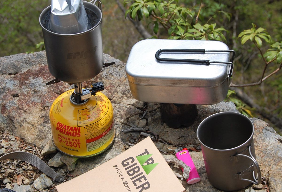 タバジビエ 登山のお供にタバジビエの鹿カレーは如何でしょうか 固形燃料とメスティンでお米を炊いたり アルファ米に入れれば簡単に山ごはんが出来上がります タバジビエ 鹿カレー 丹波山村 飛竜山 雲取山 大菩薩嶺 登山 登山飯 山ごはん タバジビエ 登山のお供にタバジビエの鹿カレーは如何でしょうか 固形燃料とメスティンでお米を炊いたり アルファ米に入れれば簡単に山ごはんが出来上がります タバジビエ 鹿カレー 丹波山村 飛竜山 雲取山 大菩薩嶺 登山 登山飯 山ごはん