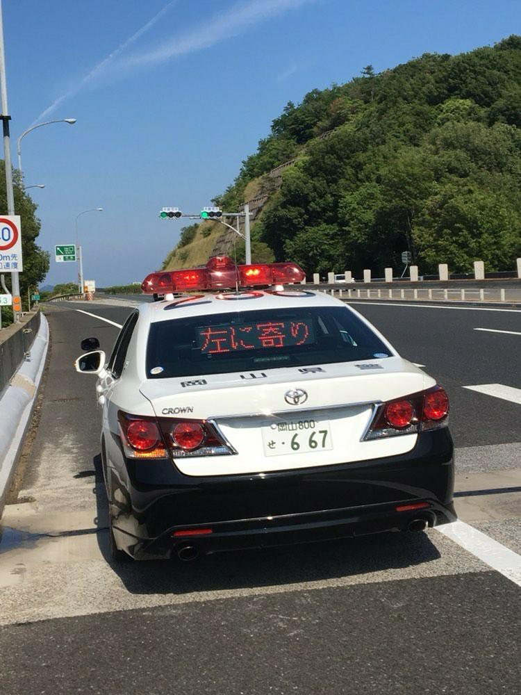パトサイン風 LEDサインボード 文字変更可能 覆面パトカー 交通