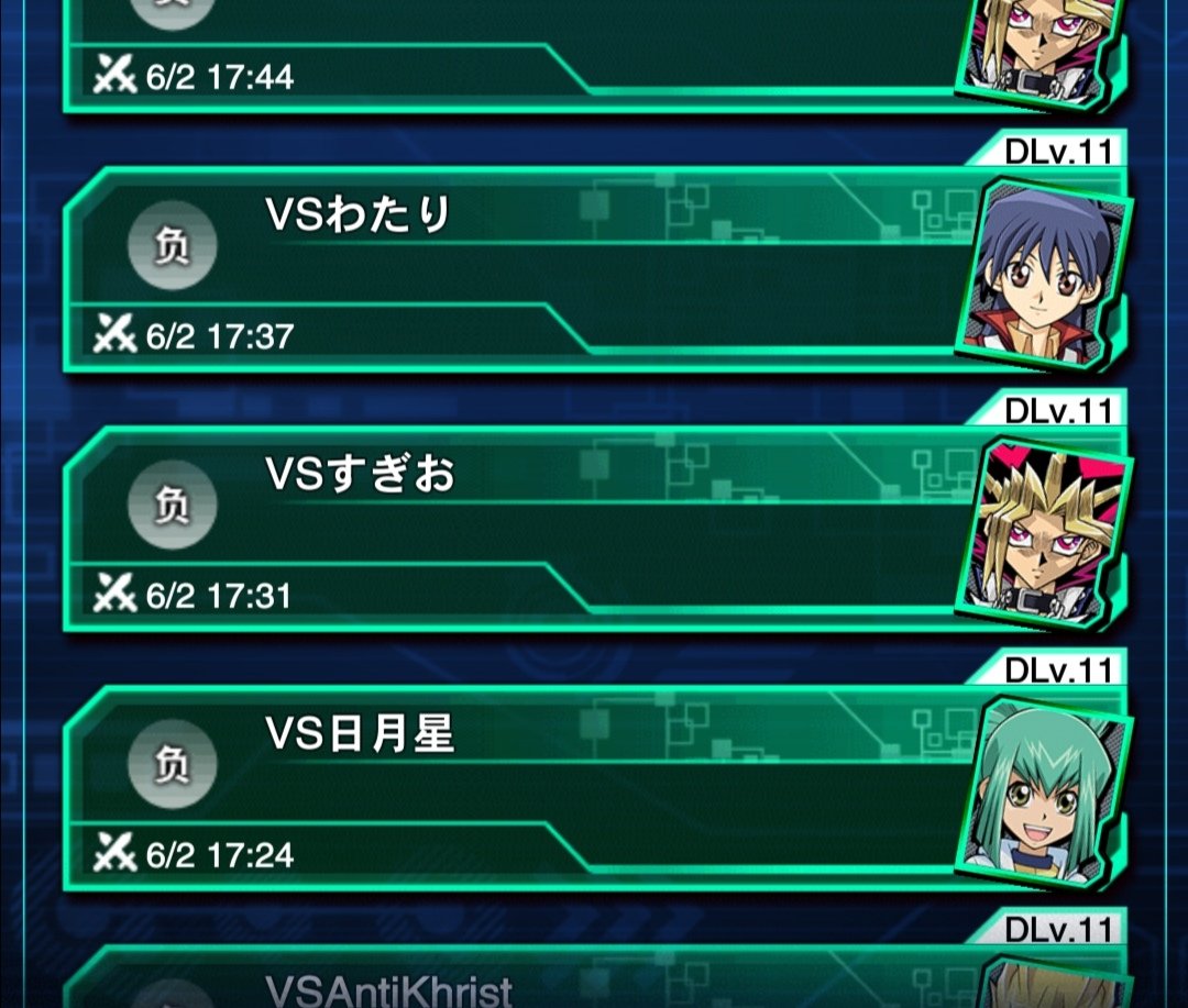 無料でダウンロード ドロップアウトボーイ 3341 ドロップアウトボーイ 遊戯王 無料でダウンロード ドロップアウトボーイ 3341 ドロップアウトボーイ 遊戯王