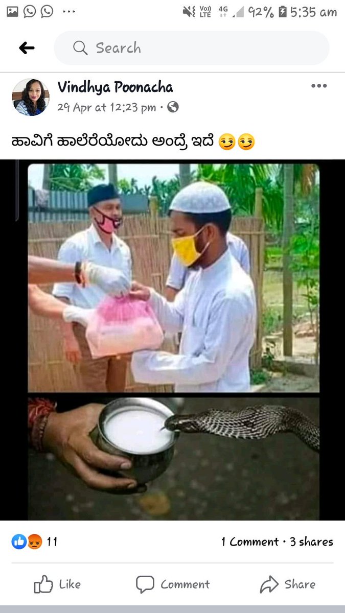ghassan99's tweet photo. When ill mindset communalising every issues, spread hatred, spitting venom on targeted religion, working against humanity and support criminal act.
Why Kodagu police not taking action?
Why your officials not filing FIR?
@kodaguSP @DCKodagu @CybercrimeCID
#ArrestHatemongerVindhya https://t.co/8iVRkhkkNn