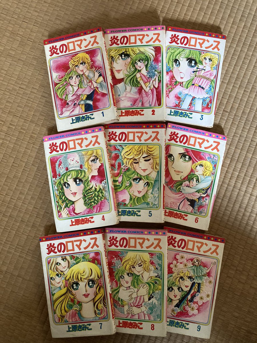 天使のセレナーデ 天使のセレナーデ