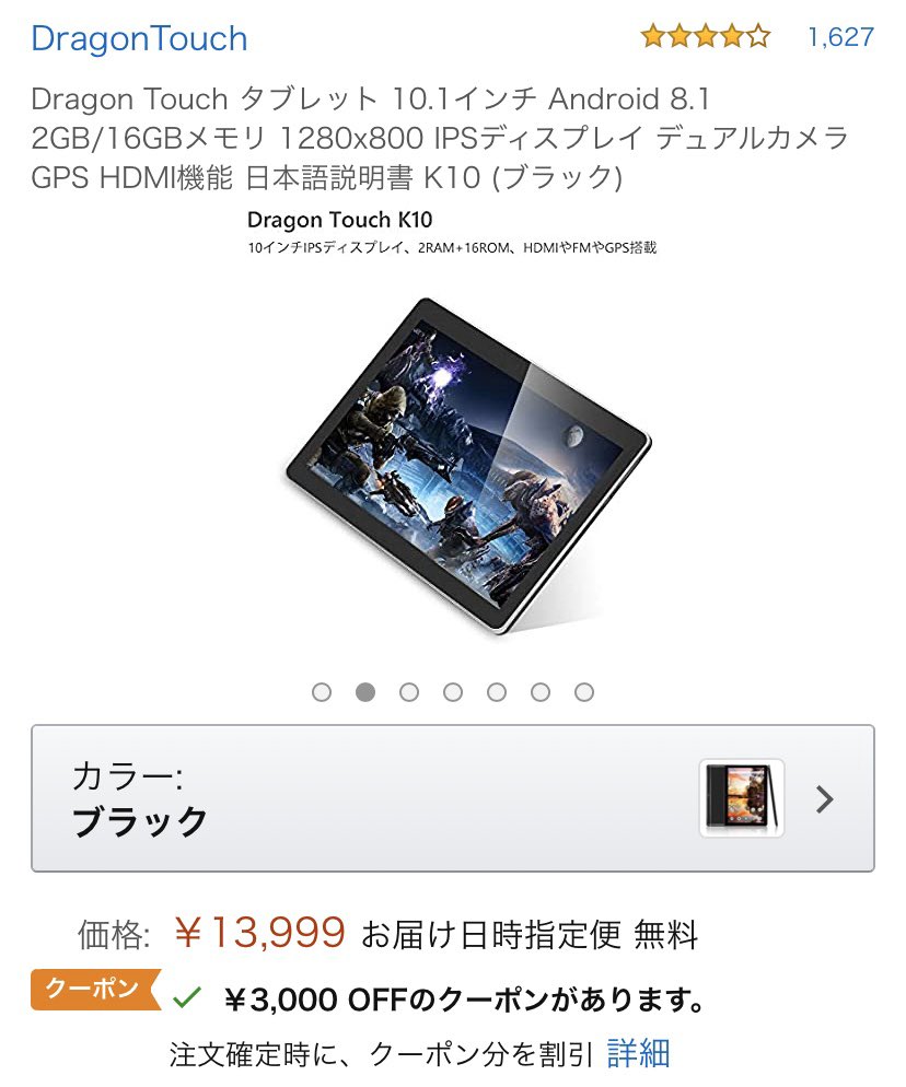 ベストコレクション Ps4 容量 足りる 最高の壁紙のアイデアdahd