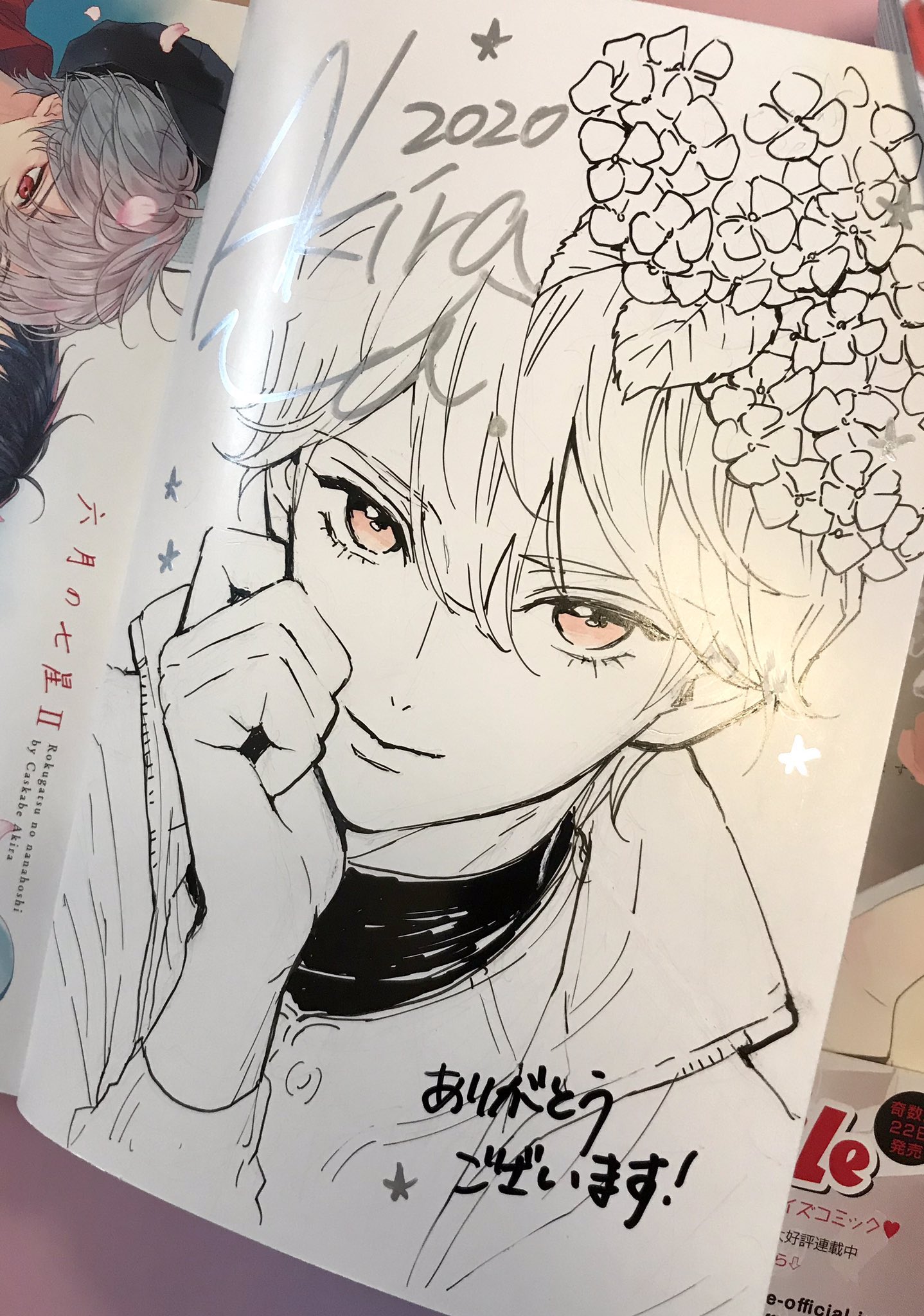 تويتر カスカベアキラ 六月の七星 Popup Shop 9 17 10 2 ほくろ展 9 6 10 3 على تويتر 頬杖系男子re 六月の七星 T Co 4v1pvl0cek